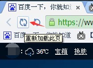 怎么样解决电脑网页看视频时卡顿的问题?