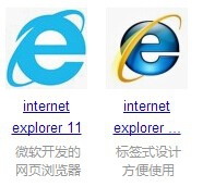 怎么样解决电脑网页看视频时卡顿的问题?