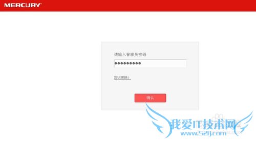怎么样解决电脑网页看视频时卡顿的问题?