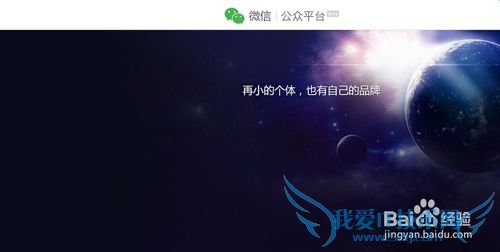 怎样保存网页上的背景图片