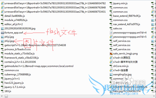 下载网页背景音乐和只能在线观看不能下载的视频