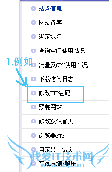 ʹFTPϴҳ