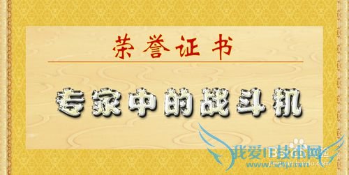 ҳʦķֶν֮·[3]߼ƪ