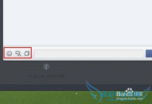 网页微信PC客户端怎么用,超级微信PC版怎么用