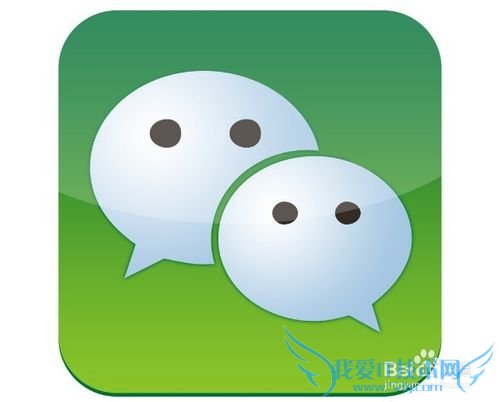 网页微信PC客户端怎么用,超级微信PC版怎么用