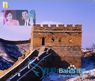 怎样保存网页图片