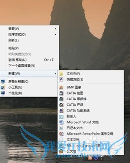 怎样保存网页图片