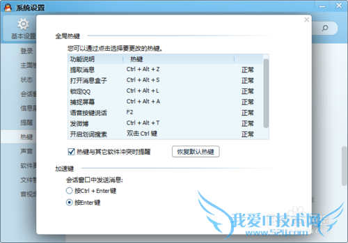 怎么用浏览器把网页保存成图片