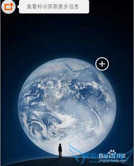 微信网页版怎羊登陆 微信网页版使用方法