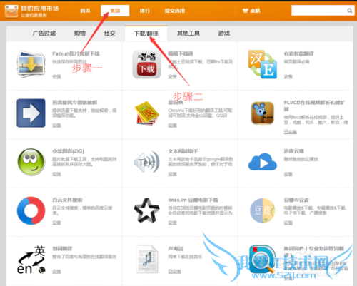 ÔõôÏÂÔØÍøÒ³ÉϵÄÔÚÏßÒôÀÖ