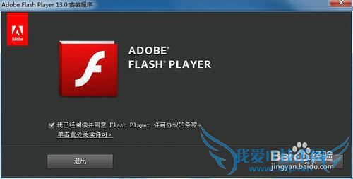网页无法显示、网络视频无法显示