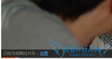 去除网页,视频中的广告【精装版】