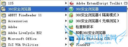 ÔõôÓÃ360ä¯ÀÀÆ÷½â³ýÍøÒ³¸´ÖÆÏÞÖÆ