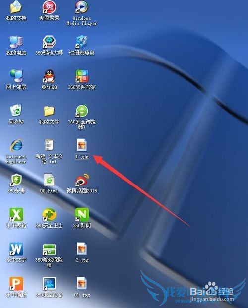 如何编写简单的网页