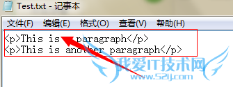 使用txt编写网页浏览测试