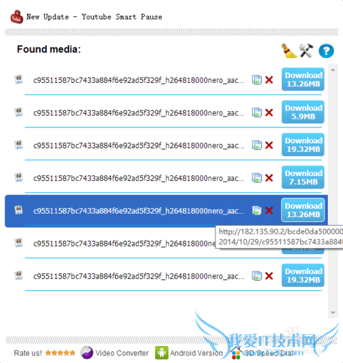 如何下载网页上播放的视频