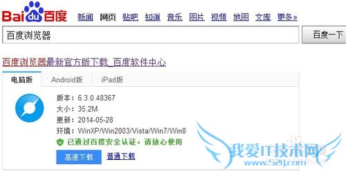 如何提取网页图片?如何批量下载网页中的图片?