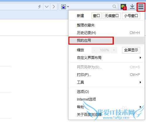 如何提取网页图片?如何批量下载网页中的图片?