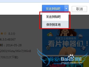 如何提取网页图片?如何批量下载网页中的图片?