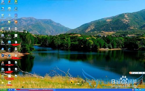 怎么用网页申请QQ