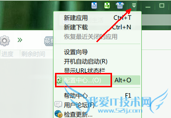 传授去除网页视频中有浮动提示技巧