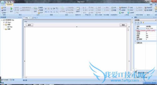学习TC,第八节 用TC实现post网页
