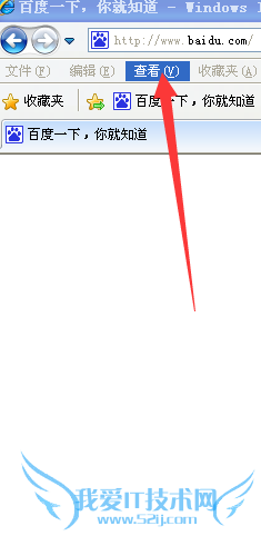 网页字体大小异常了,怎么办?