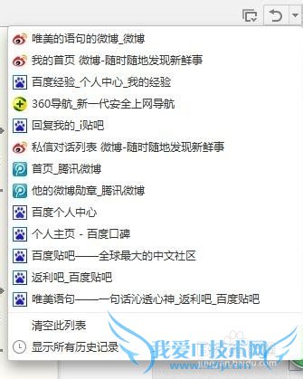 ΪرҳôأָѾرյҳ