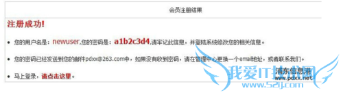 如何建立免费的个人网页?