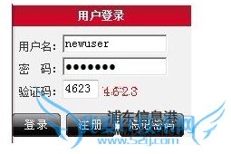 如何建立免费的个人网页?