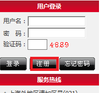 如何建立免费的个人网页?