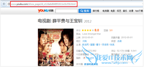 不用下载客户端也能下载网页视频的利器——硕鼠