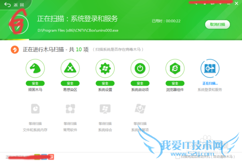 电脑PING可通外网 但是QQ登不上 网页打不开