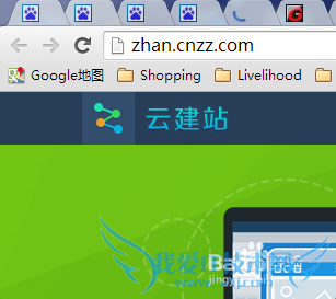 如何将众多网页一次性收藏 下次一次性打开