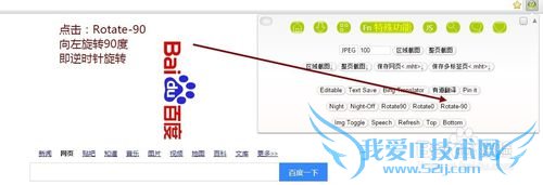 Сͼ͹ԣ[13]һתҳͼƬ