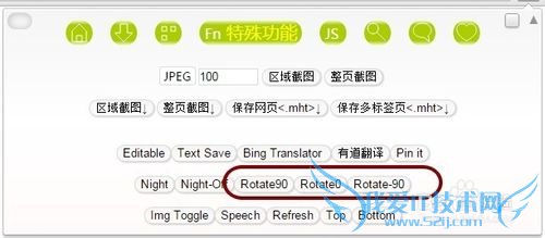 Сͼ͹ԣ[13]һתҳͼƬ