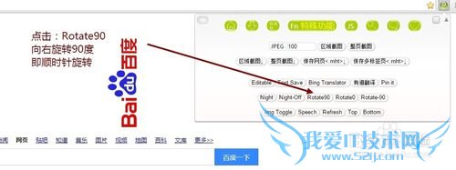 Сͼ͹ԣ[13]һתҳͼƬ