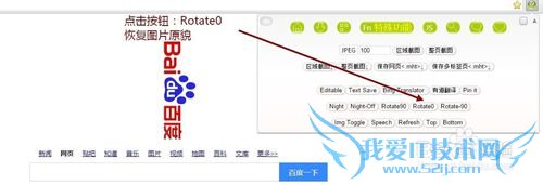 Сͼ͹ԣ[13]һתҳͼƬ