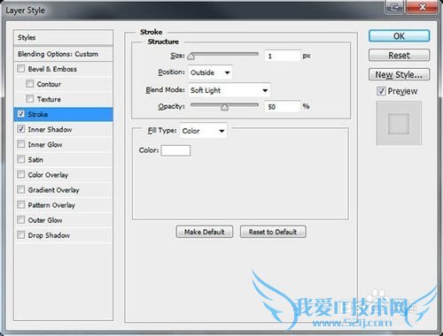 Ps制作透明玻璃网页用户信息展示教程