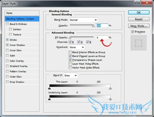 Ps制作透明玻璃网页用户信息展示教程