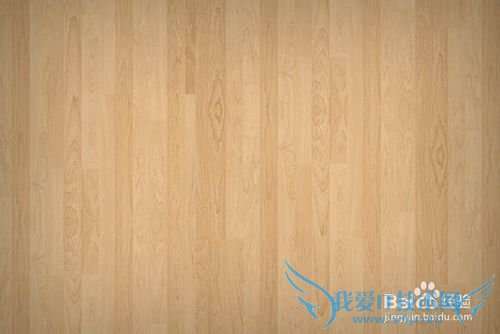 Ps制作透明玻璃网页用户信息展示教程