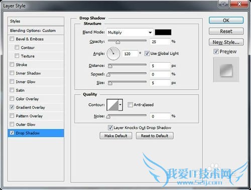Ps制作透明玻璃网页用户信息展示教程