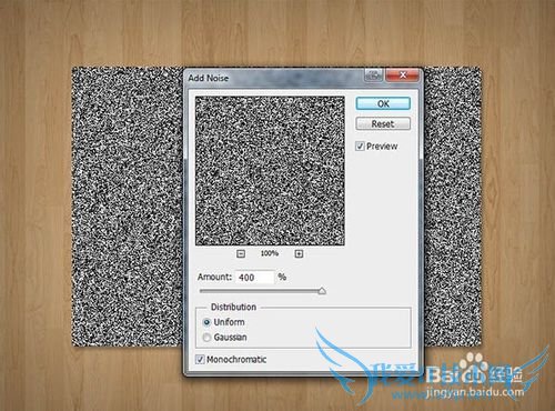 Ps制作透明玻璃网页用户信息展示教程