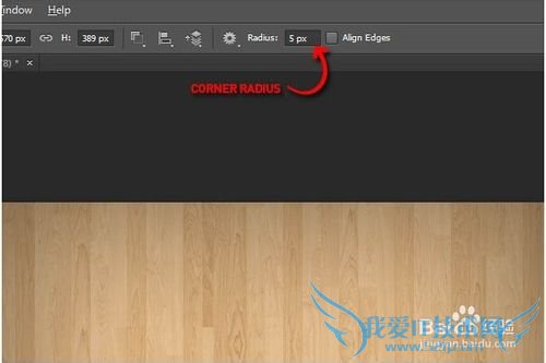 Ps制作透明玻璃网页用户信息展示教程