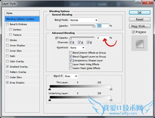 Ps制作透明玻璃网页用户信息展示教程