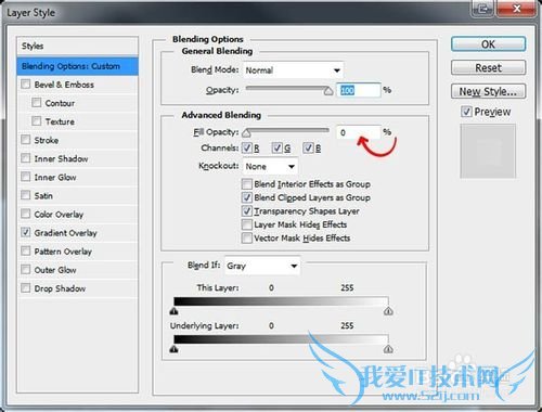 Ps制作透明玻璃网页用户信息展示教程
