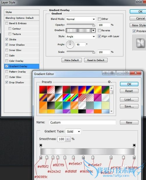 Ps制作透明玻璃网页用户信息展示教程