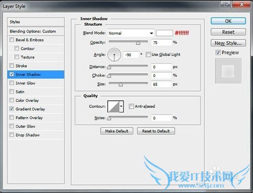 Ps制作透明玻璃网页用户信息展示教程