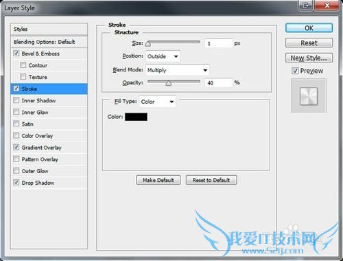 Ps制作透明玻璃网页用户信息展示教程