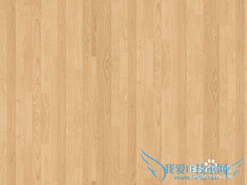 Ps制作透明玻璃网页用户信息展示教程